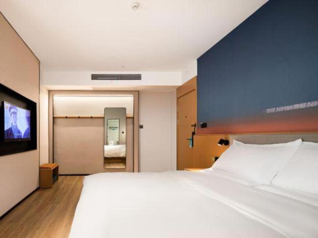 Nihao Hotel Wenzhou Ruian エクステリア 写真