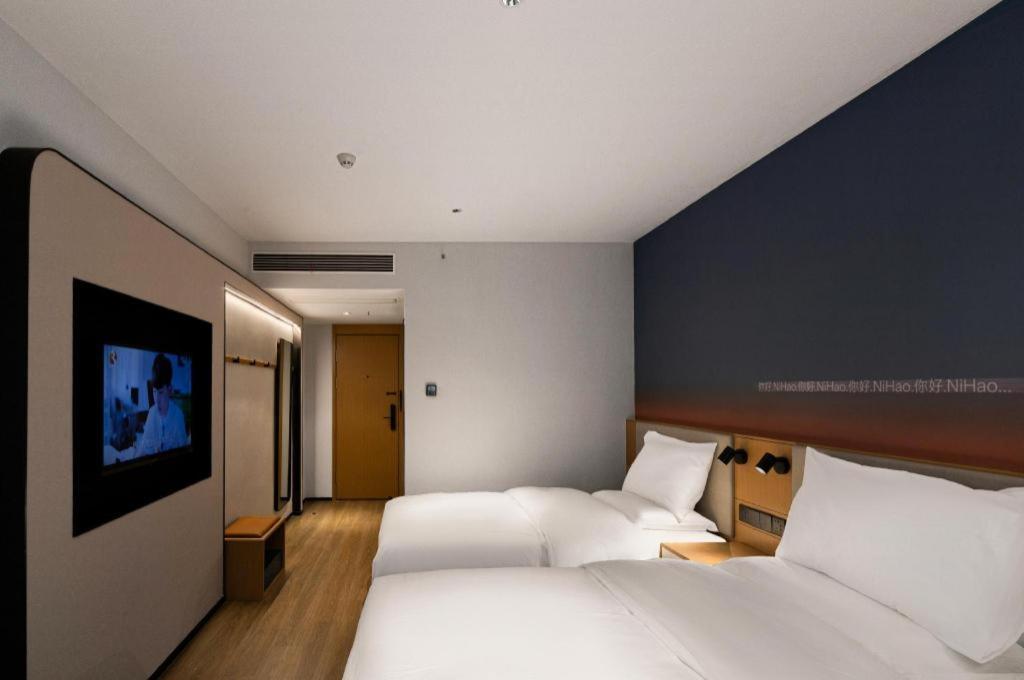Nihao Hotel Wenzhou Ruian エクステリア 写真