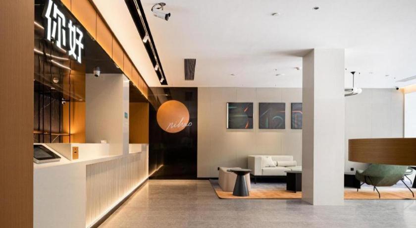 Nihao Hotel Wenzhou Ruian エクステリア 写真