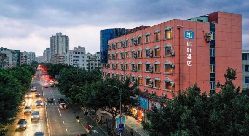 Nihao Hotel Wenzhou Ruian エクステリア 写真