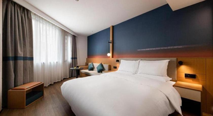 Nihao Hotel Wenzhou Ruian エクステリア 写真